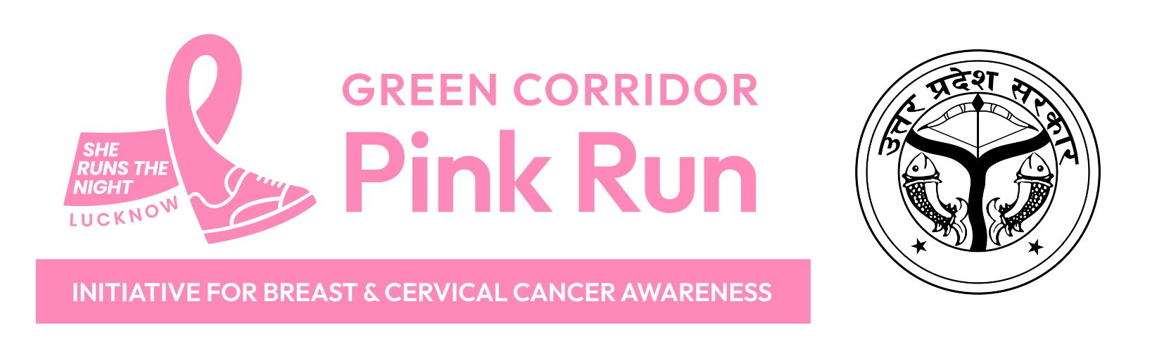 pink run logo update